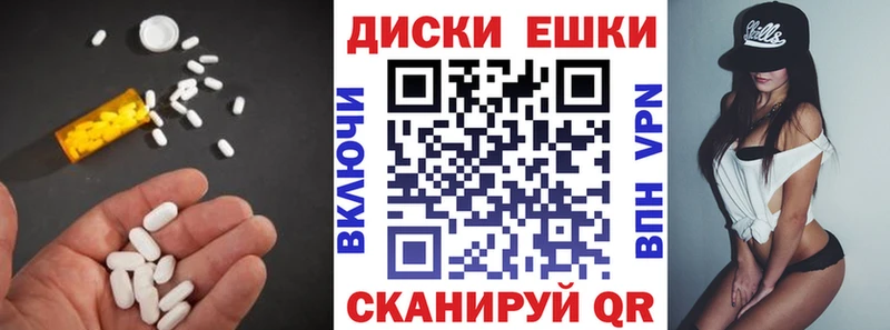 Ecstasy VHQ Любань