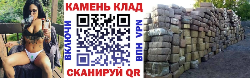 ОМГ ОМГ ссылки  Любань  ГАШ ice o lator 