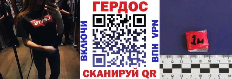 цена   Любань  ГЕРОИН герыч 