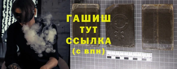 кокс Алексин