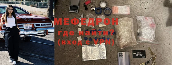 круглые Покровск