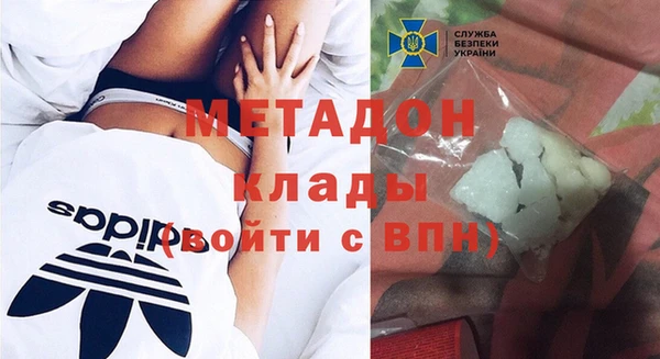 эйфоретик Алзамай