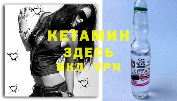 амф Покачи