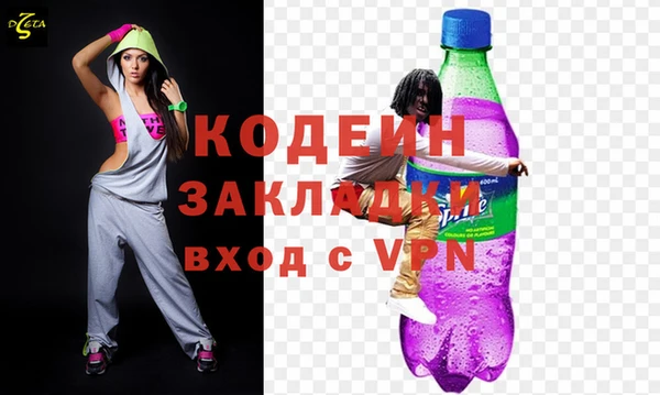 эйфоретик Алзамай