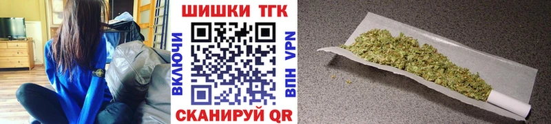 Конопля планчик  Любань 
